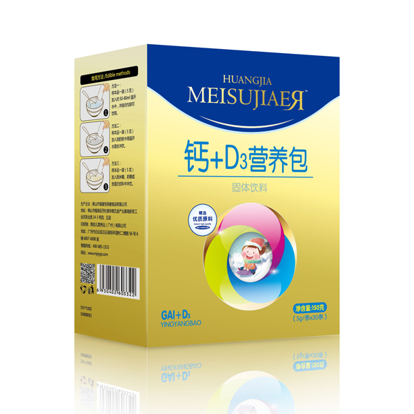 美佳兒鈣+D3營養包