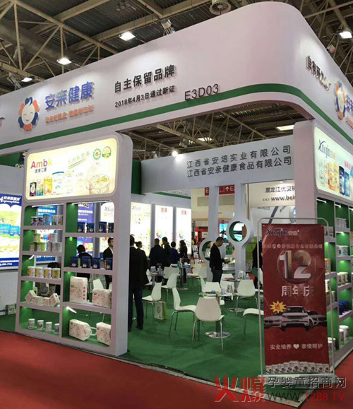 ���H�����ļ��R�l(f��)�뾩���������Ћ�ͯչ ��(zh��n)���Ȼ���ի@���˚⣬�A�úÿڱ���