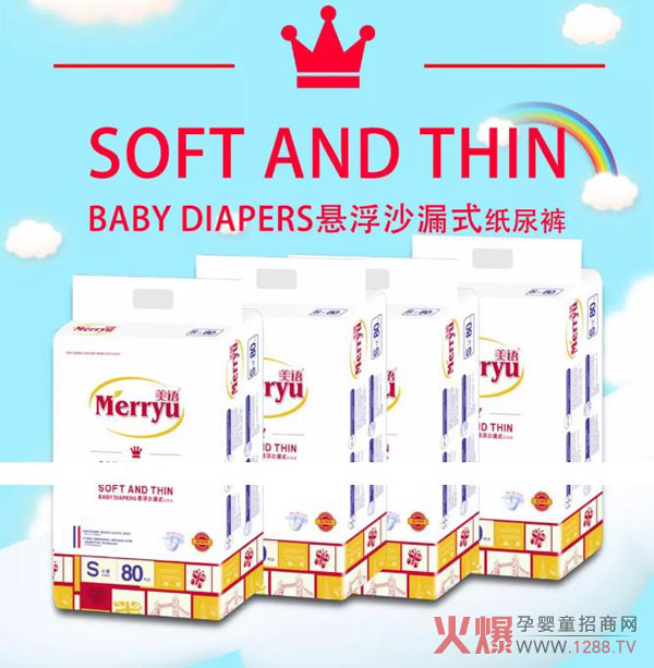 ���Z����ѝ��֪���S�ң����I���죬�aƷ�������@�����ĺ��o����