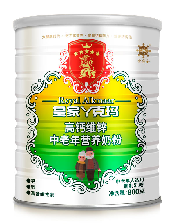 皇家丫克瑪高鈣維鋅中老年營養奶粉800克.jpg 皇家丫克瑪高鈣維鋅中老年營養奶粉800克.jpg