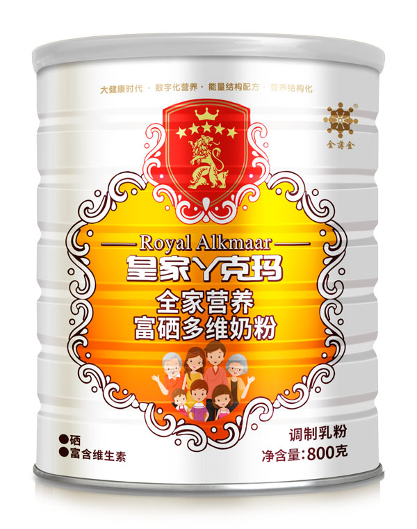 皇家丫克瑪全家營養富硒多維奶粉800克.jpg 皇家丫克瑪全家營養富硒多維奶粉800克.jpg