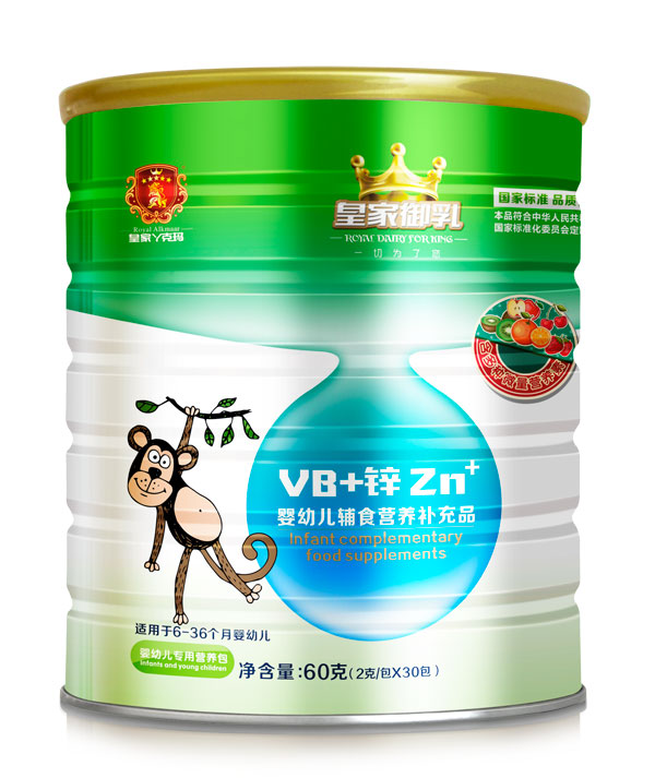 皇家御乳VB+鋅營養包.jpg 皇家御乳VB+鋅營養包.jpg