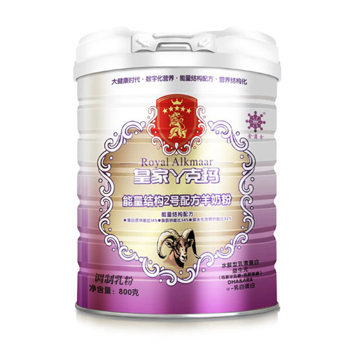 皇家丫克瑪能量結構2號配方羊奶粉800克