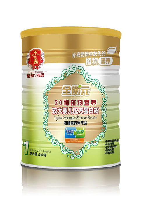 皇家丫克瑪全衡元植物蛋白粉營養包1段