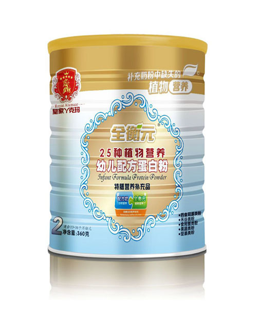 皇家丫克瑪全衡元植物蛋白粉營養包2段