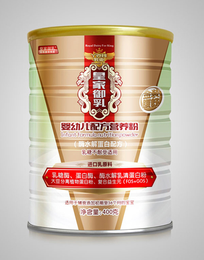 皇家御乳嬰幼兒配方營養粉
