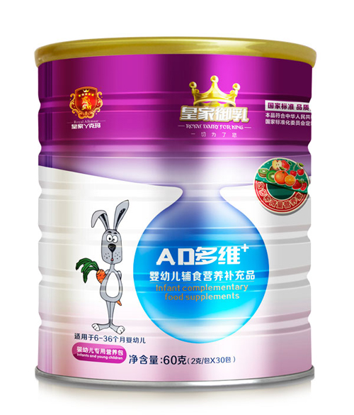 皇家御乳AD多維營養包