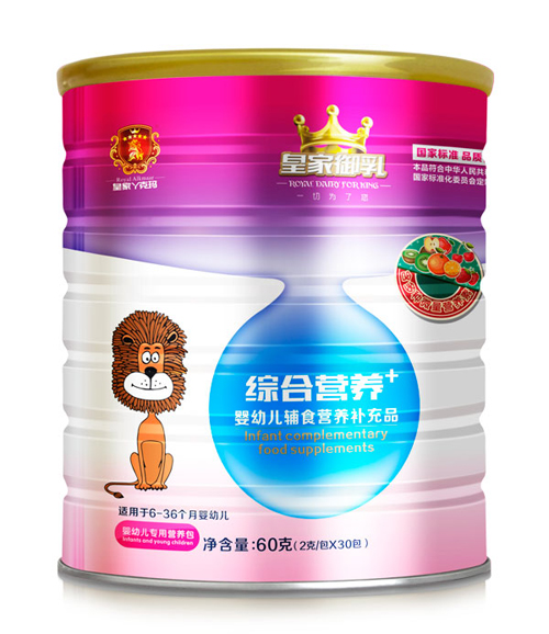 皇家御乳綜合營養包