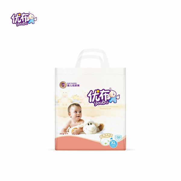 優布超薄棉柔型紙尿褲XL.jpg 優布超薄棉柔型紙尿褲XL.jpg