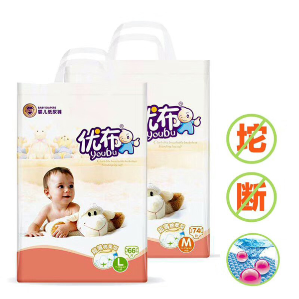 優布超薄棉柔型紙尿褲.jpg