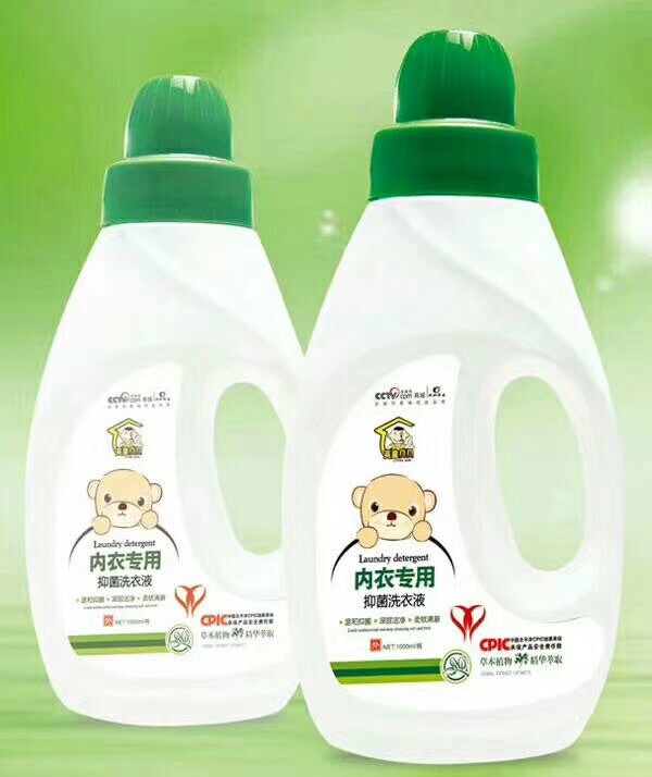 英皇貝貝內衣專用抑菌洗衣液.jpg 英皇貝貝內衣專用抑菌洗衣液.jpg