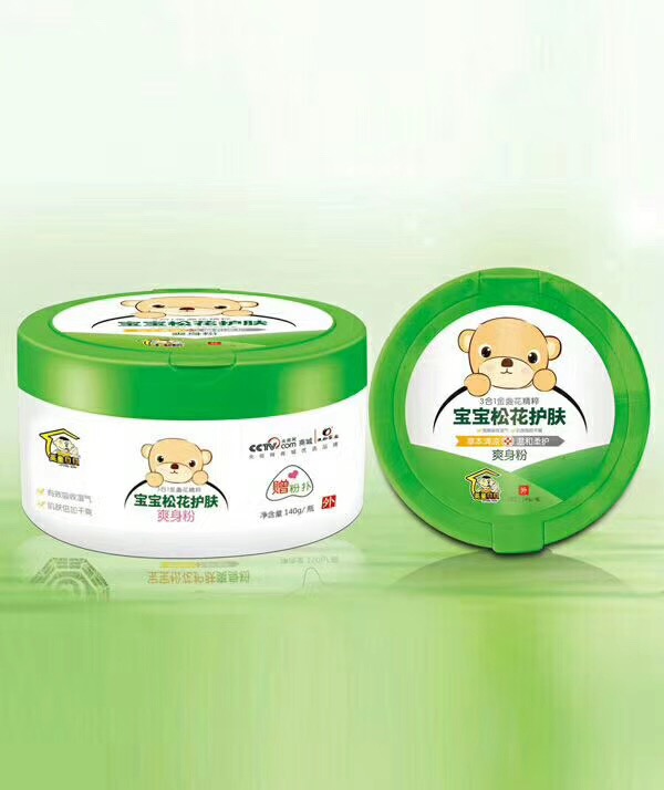 英皇貝貝寶寶松花護膚爽身粉.jpg 英皇貝貝寶寶松花護膚爽身粉.jpg