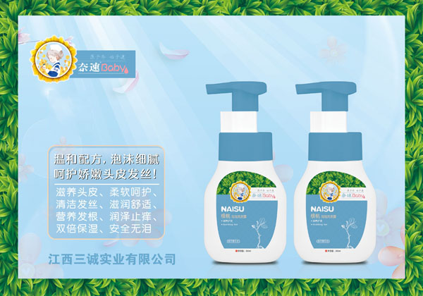 ���ٺ�������ϴ�l¶