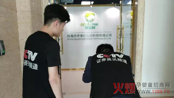 �O����ĸ��I�BƷ�y����ҕչ�_�Ĕz����