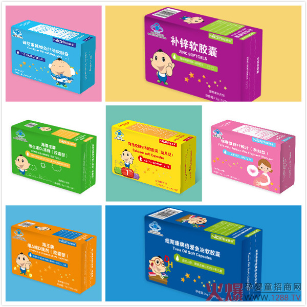 ��ע�I�BƷ�аl20�꣡ĸ�����۷������վ��W�䎧�����M�I�B�r��