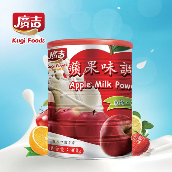 廣吉蘋果味調(diào)味乳粉.jpg 廣吉蘋果味調(diào)味乳粉.jpg