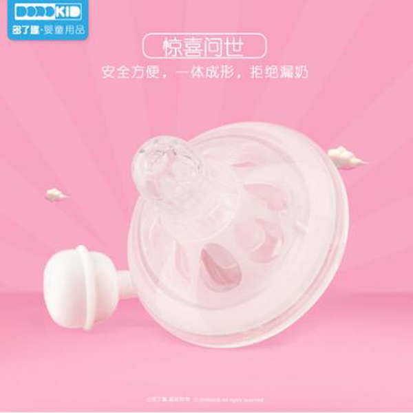 ����Ȥ��Ȼ���з�Û����z����