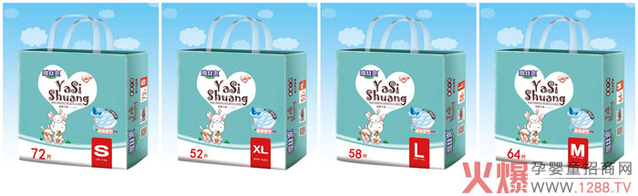 �������|(zh��)˯�ߣ��Žzˬ����ѝȫ����������Ч�iˮ����ˬ͸�⣬������˯������