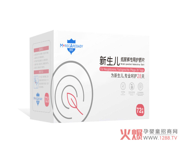 ������������ü���ѝ ������z��Ӹ��߶˰�ȫ