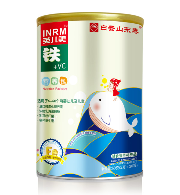 白云山東泰鐵+VC營養包