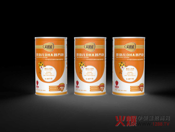 �����؋��׃�DHA�I�B�� ���o�����������L