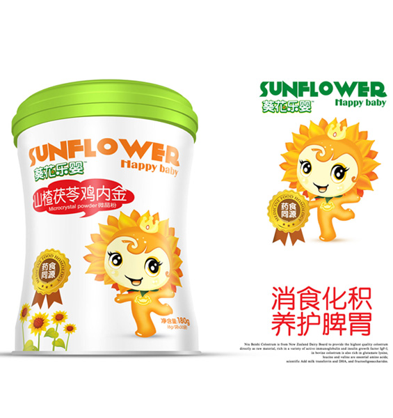 葵花樂嬰山楂茯苓雞內金微晶粉.jpg 葵花樂嬰山楂茯苓雞內金微晶粉.jpg