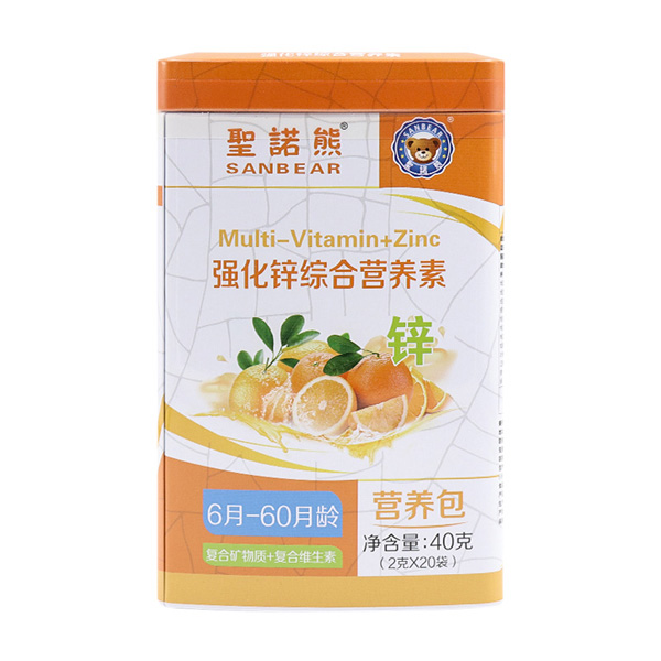   ʥ�Z�܏����\�C�ϠI�B��20��