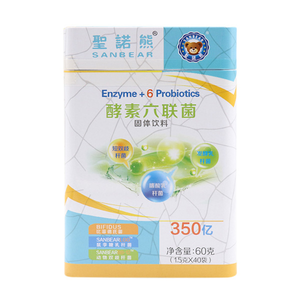   ʥ�Z�ܽ�������40��