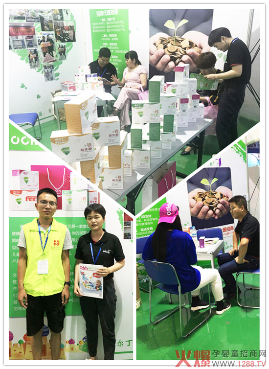 �W����������������(j��)�χ��H�Ћ�ͯչ�I(y��)���[��(hu��)�����ֵ��Ʒ�|(zh��)�˷�Ȫ�ǣ�ӆ�λ𱬣�