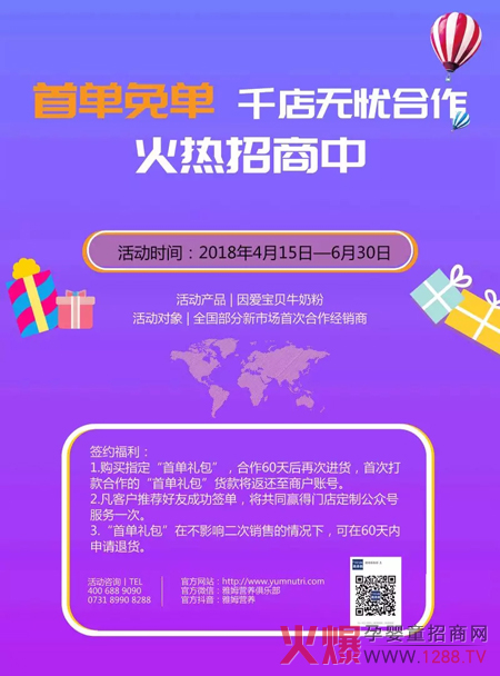 ��ی�ؐ���п�g | �㺞�Σ�����Σ�߀�ж��_˹&̩������֮��~