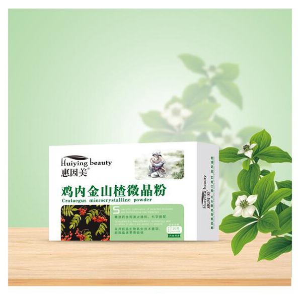 惠因美雞內金山楂微晶粉.jpg 惠因美雞內金山楂微晶粉.jpg