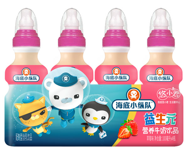 海底小縱隊益生元草莓味營養牛奶飲品四瓶.jpg 海底小縱隊益生元草莓味營養牛奶飲品四瓶.jpg