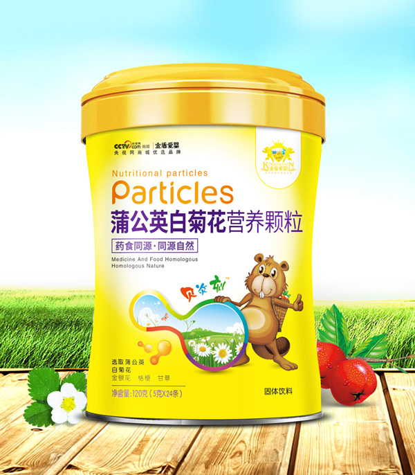 金盾愛嬰蒲公英白菊花營養顆粒.jpg 金盾愛嬰蒲公英白菊花營養顆粒.jpg