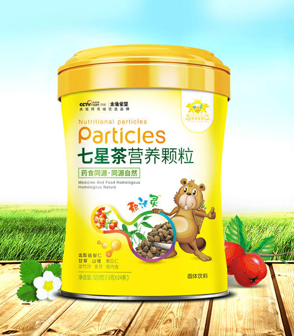 金盾愛嬰七星茶營養顆粒