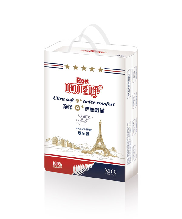 啊喔咿親柔倍感舒芯環腰褲M60.jpg 啊喔咿親柔倍感舒芯環腰褲M60.jpg