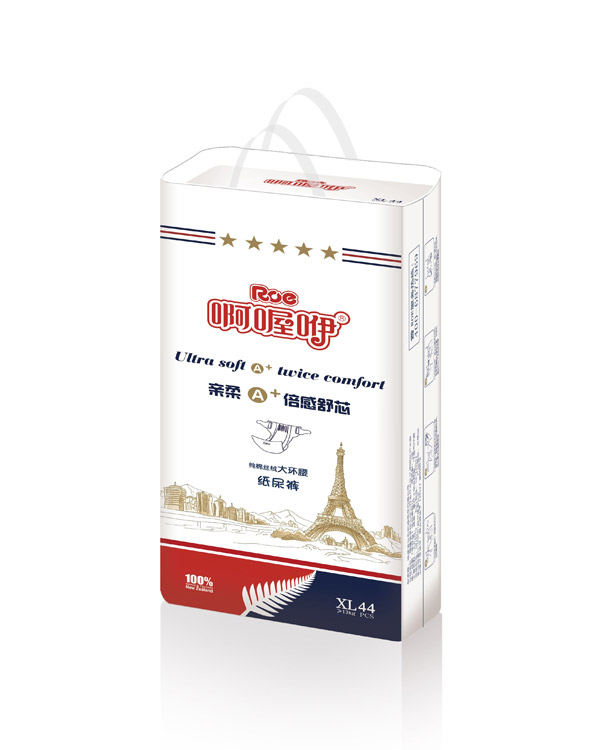 啊喔咿親柔倍感舒芯環腰褲XL44.jpg 啊喔咿親柔倍感舒芯環腰褲XL44.jpg