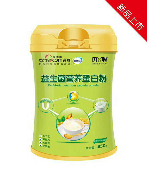 貝諾思聰益生菌營養蛋白粉罐裝.jpg 貝諾思聰益生菌營養蛋白粉罐裝.jpg