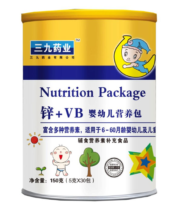 三九藥業鋅+VB營養包.jpg 三九藥業鋅+VB營養包.jpg