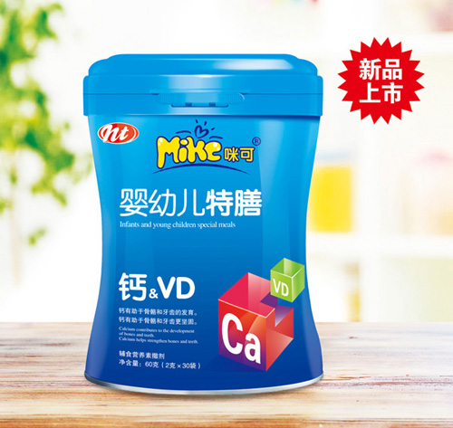 咪可鈣VD營養素