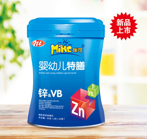 咪可鋅VB營養素