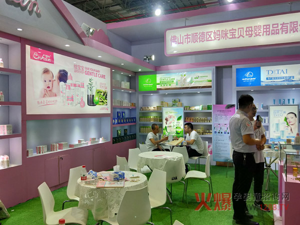 ��ۋ��䌚ؐ����܃ɴ�ϴ�oƷ���Ϻ�CBME�����չ� �ի@�H�S��̓����