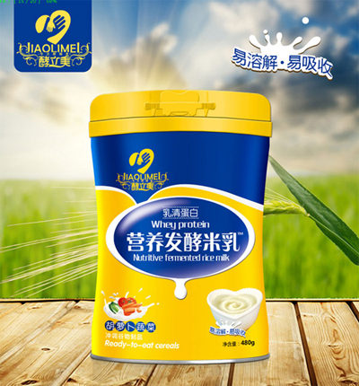 酵立美營養發酵米乳-胡蘿卜蔬菜