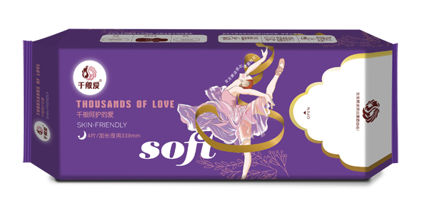 千般愛衛生巾(夜用).png 千般愛衛生巾(夜用).png