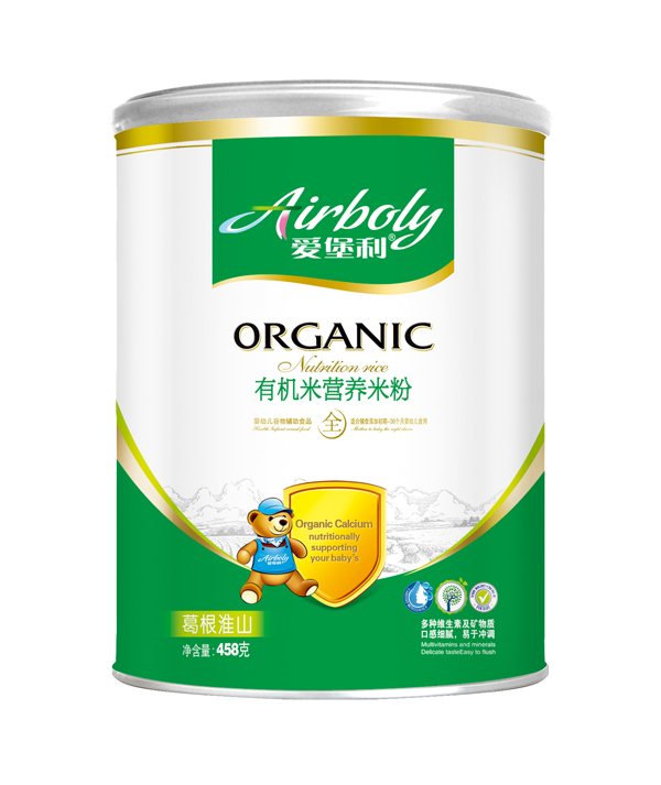 愛堡利淮山葛根有機米營養米粉聽裝.jpg 愛堡利淮山葛根有機米營養米粉聽裝.jpg