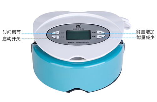 嬰童1號熱灸明目儀