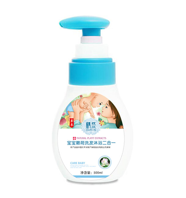 藕然嫩荷洗發沐浴二合一500ml.jpg 藕然嫩荷洗發沐浴二合一500ml.jpg