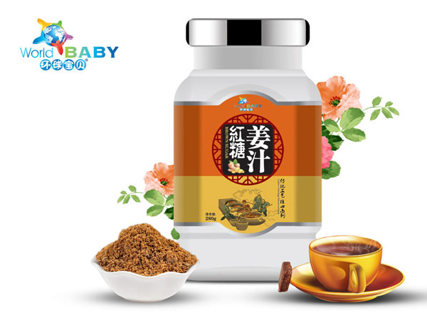 環球寶貝姜汁紅糖