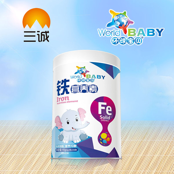 環球寶貝鐵營養素