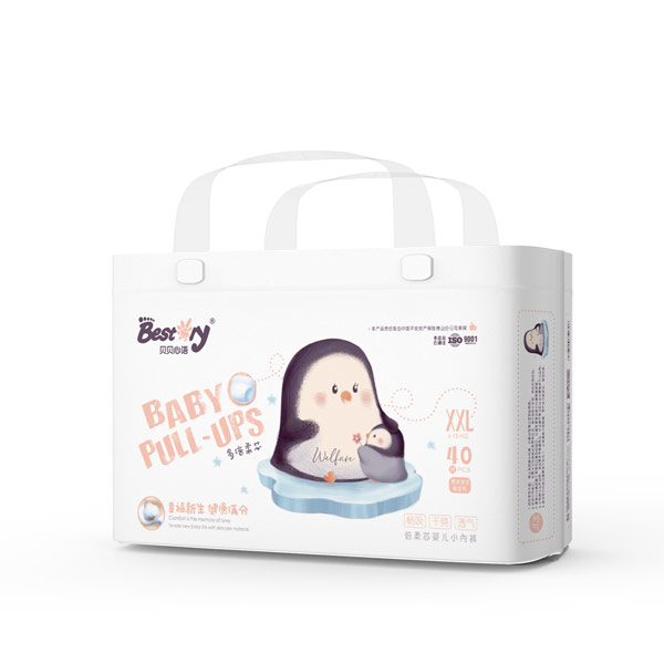 貝貝心語倍柔芯嬰兒小內褲XXL碼