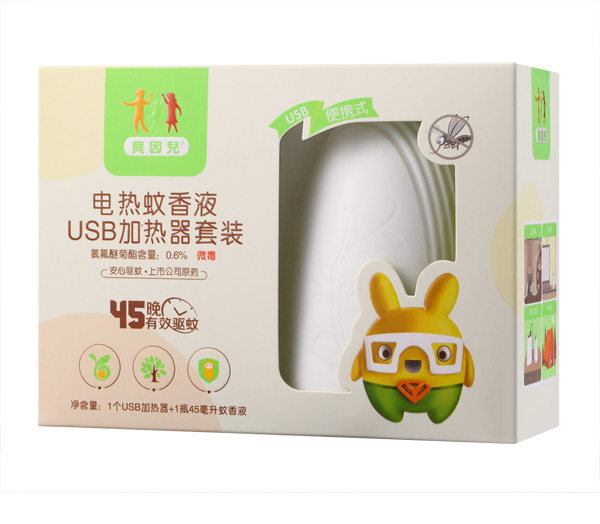 貝因兒電熱蚊香液USB加熱器套裝.jpg 貝因兒電熱蚊香液USB加熱器套裝.jpg